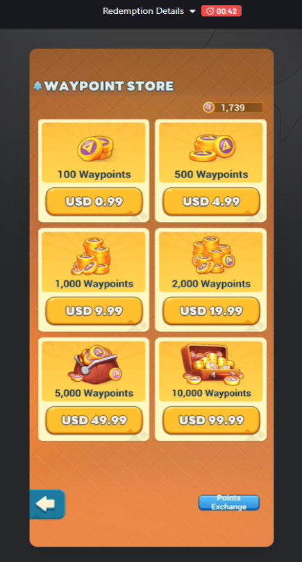 チャージ完了案内画面