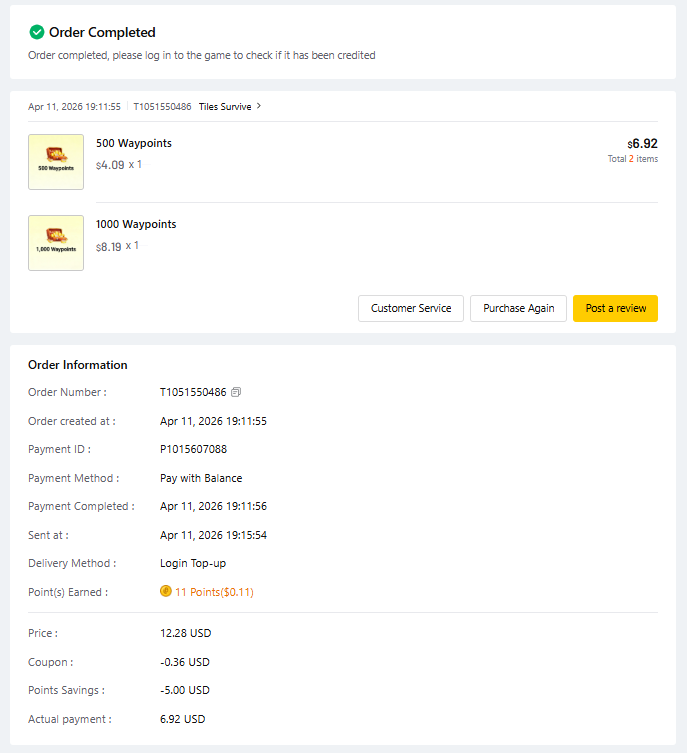 ゲーム内チャージ反映確認画面